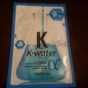 Mediental K- water Vita K