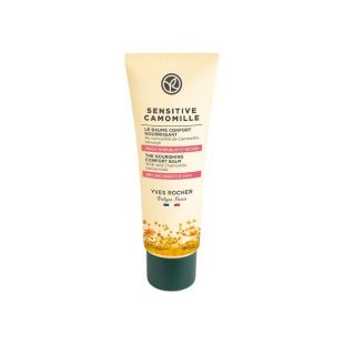 Yves Rocher Sensitive Camomille Nourishing Comfort Balm 