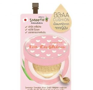 SMOOTO Tomato Aloe Snail BB & AA Cushion 