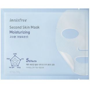 Innisfree Second Skin Mask Moisturizing