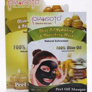 QIANSOTO Qiansoto Peel Off Masque olive oil hydrating & nourishing mask