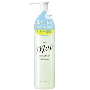 Kracie MUO Cleansing Oil 