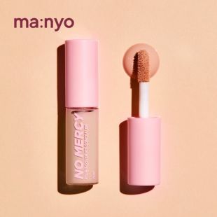 Manyo Factory Manyo Concealer 21 Liberty