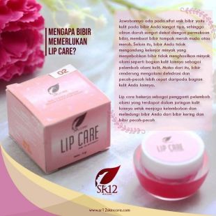 SR12 Lip Care 02 - Cherry Pink
