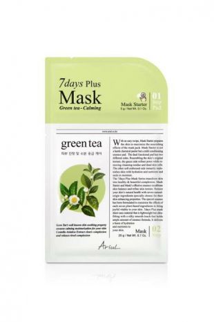 Ariul Days Plus Mask Green Tea