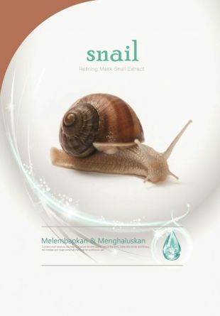 SK7 SK7 Snail Refining Mask 