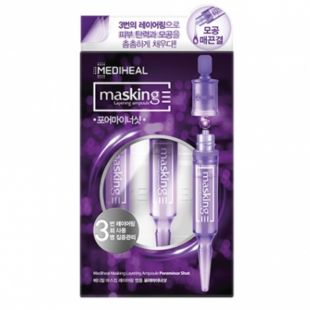 Mediheal Masking Layering Ampoule Poreminor Shot