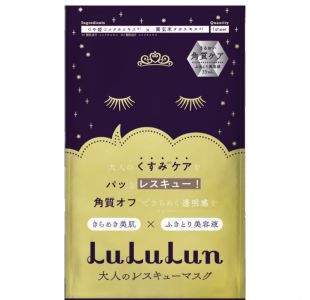 LULULUN One Night Rescue Adults Exfoliate Dull Skin