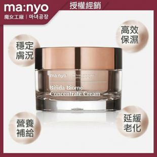 Manyo Factory Bifida Biome Concentrate Cream 