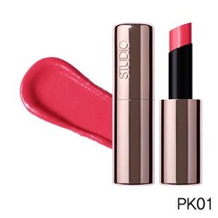 the SAEM Studio Pro Shine Lipstick City Pink