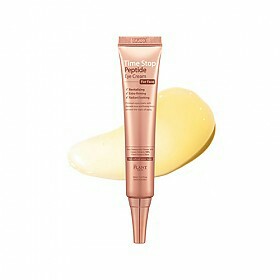 The Plant Base  Time Stop Peptide Eye Cream 