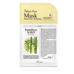 Ariul 7 Days Plus Mask Bamboo Water