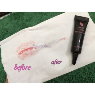 the SAEM Color coating lip topcoat None