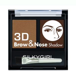 SilkyGirl Silkygirl 3D Brow & Nose Shadow Dark Brown