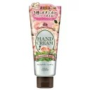 KOSE Precious Garden Hand Cream Romantic Rose