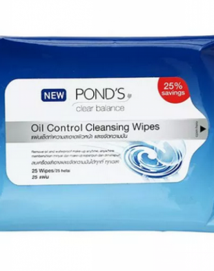 Pond's Complete Solution Oil Control Cleansing Wipes 