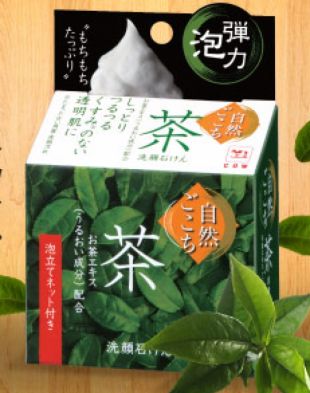 Cow Style  Shizengokochi Facial Soap Green Tea