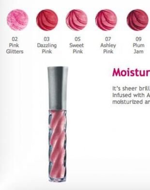 SilkyGirl Moisture Gloss Lipgloss Ashley Pink