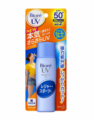 Biore UV Perfect Milk SPF 50+/PA++++ 