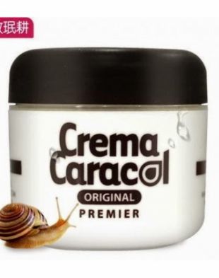 Jaminkyung Nutree Gokmul Crema Caracol Cream Original Cream
