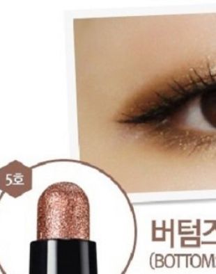Clio Gelpresso Waterproof Shadow 05 Bottoms Up