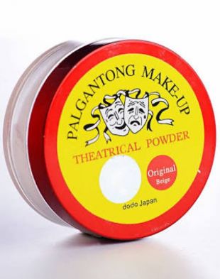 Palgantong Makeup Theatrical Powder Original beige
