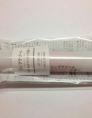 Muji Lip Cream Wild Berry