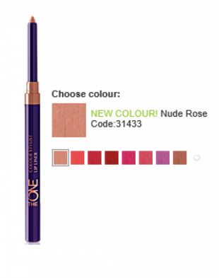 Oriflame The ONE Colour Stylist Lip Liner Nude Rose