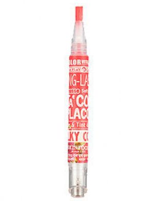 SKINFOOD Vita Color Lip Lacquer Glow Coral