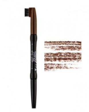 NYX Auto Eyebrow Pencil EP-04 Brown