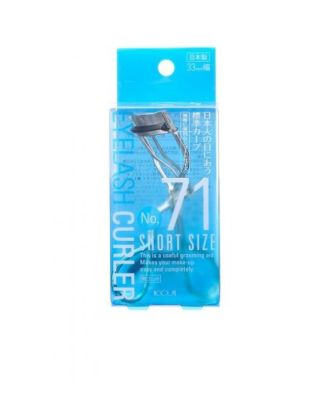 Koji SHORT SIZE 33MM EYELASH CURLER no 71