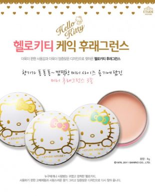 Etude House Hello Kitty mini solid perfume balms Tender Powder