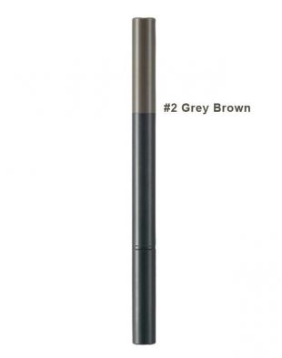 The Face Shop Designing Eyebrow Pencil 02 Grey Brown