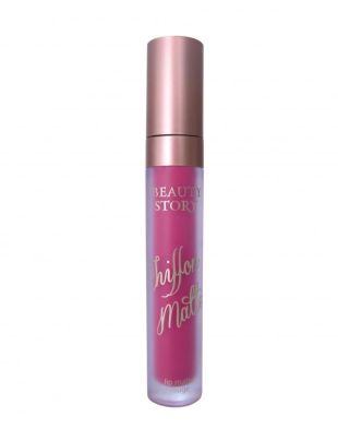 Beauty Story Chiffon Matte Lip Rouge Ultraviolet