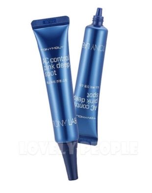 Tony Moly Tony Lab AC Control Pink Deep Spot 