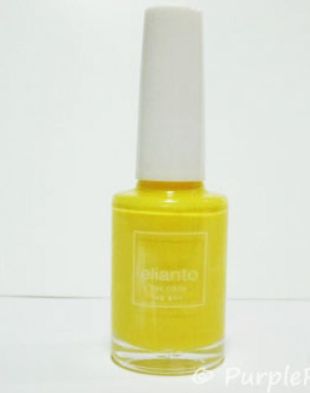 Elianto Nail Colour Yellow