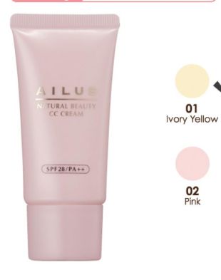 AILUS CC Cream 02 Pink