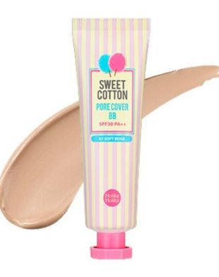 Holika Holika Sweet Cotton Pore Cover BB Soft Beige and Natural Beige