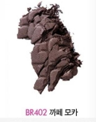 Etude House Look At My Eyes Cafe BR402 Cafe Mocha
