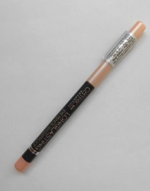 Catrice Eye Pencil Waterproof 100 Pearly Bird