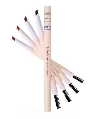 It's Skin BABYFACE NATURAL EYEBROW 01 Natural Black