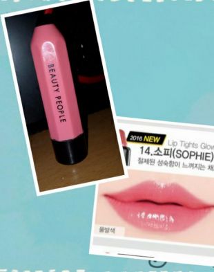 Beauty People Lip Tights Silky And Glow Stick Sophie