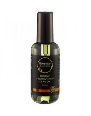 Botaneco Garden Organic Argan & Virgin Olive Oil Hair Serum 