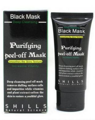 SHILLS Deep Cleansing Black Mask Purifying peel-off Mask