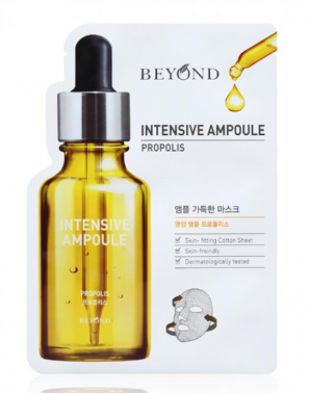 Beyond Intensive Ampoule Propolis