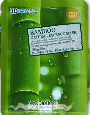 Foodaholic 3D Natural Essence Mask Bamboo