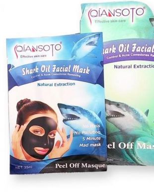 QIANSOTO Shark Oil Facial Mask 