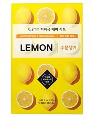 Etude House Therapy Air Mask Lemon