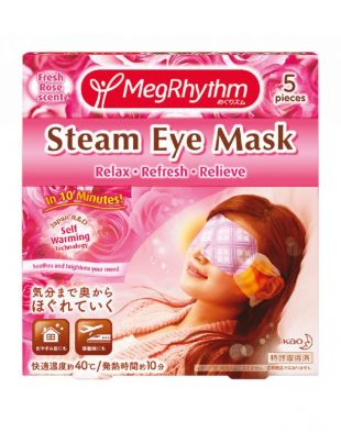 Kao  MegRhythm Steam Eye Mask Fresh Rose Scent