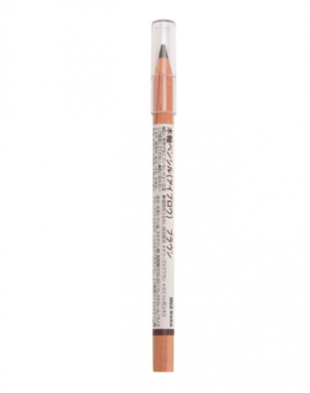 Muji Wooden Pencil Eyebrow Brown